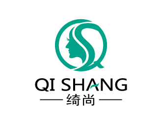 張俊的綺尚 英文Qi Shang 化妝品品牌logologo設計