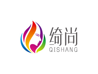 周金進的綺尚 英文Qi Shang 化妝品品牌logologo設計