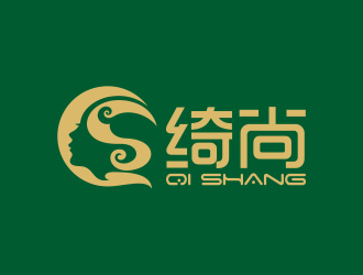 何嘉健的綺尚 英文Qi Shang 化妝品品牌logologo設計