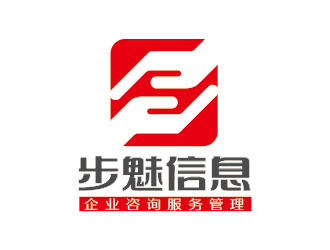 陳曉濱的上海步魅信息咨詢(xún)中心logo設(shè)計(jì)