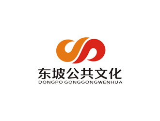 孫永煉的東坡公共文化logo設(shè)計(jì)