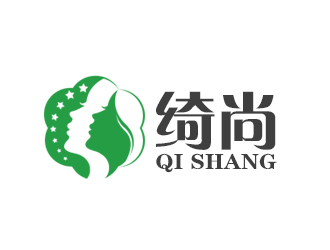 余亮亮的綺尚 英文Qi Shang 化妝品品牌logologo設(shè)計