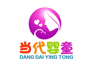 潘樂的寧波當(dāng)代嬰童用品有限公司logo設(shè)計(jì)