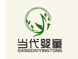 李正東的寧波當(dāng)代嬰童用品有限公司logo設(shè)計