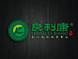 黎明鋒的良利康logo設(shè)計