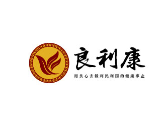 李賀的良利康logo設(shè)計