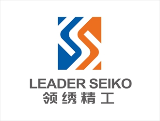 唐國強(qiáng)的領(lǐng)繡精工/LEADER SEIKOlogo設(shè)計(jì)