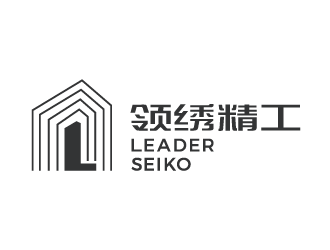 張曉明的領(lǐng)繡精工/LEADER SEIKOlogo設(shè)計(jì)