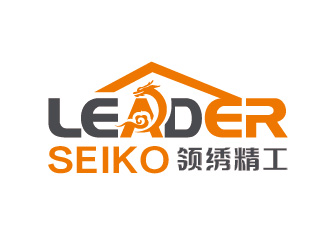 陳曉濱的領(lǐng)繡精工/LEADER SEIKOlogo設(shè)計