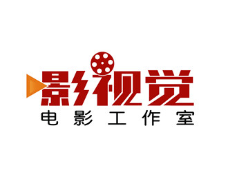 朱兵的影視覺電影工作室logo設計logo設計