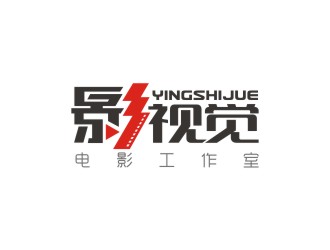 曾翼的影視覺電影工作室logo設(shè)計(jì)logo設(shè)計(jì)