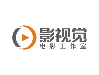 李泉輝的影視覺電影工作室logo設(shè)計(jì)logo設(shè)計(jì)