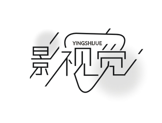 楊占斌的影視覺電影工作室logo設計logo設計