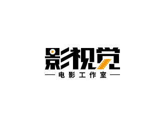 王濤的影視覺電影工作室logo設計logo設計