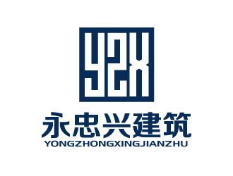 張俊的武漢永忠興建筑工程有限公司logo設(shè)計(jì)