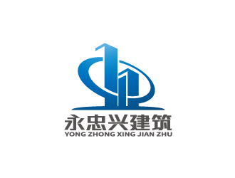 陳智江的武漢永忠興建筑工程有限公司logo設(shè)計(jì)