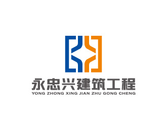 周金進(jìn)的武漢永忠興建筑工程有限公司logo設(shè)計(jì)