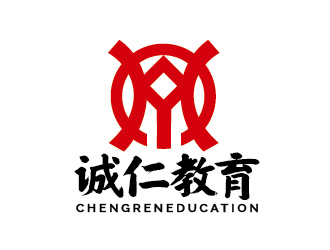 陳曉濱的北京誠仁教育咨詢有限公司標(biāo)志設(shè)計(jì)logo設(shè)計(jì)