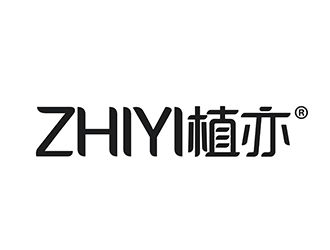 潘樂的植亦zhiyilogo設(shè)計(jì)