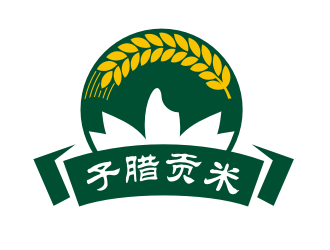 李杰的子臘貢米logo設(shè)計