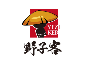 勇炎的野子客 拼音yeziker零售商標(biāo)設(shè)計logo設(shè)計