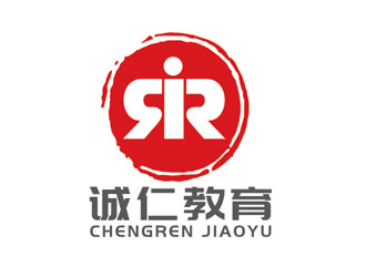 趙鵬的北京誠仁教育咨詢有限公司標(biāo)志設(shè)計logo設(shè)計