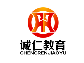 余亮亮的北京誠仁教育咨詢有限公司標(biāo)志設(shè)計(jì)logo設(shè)計(jì)