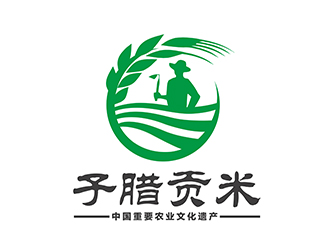 潘樂的子臘貢米logo設(shè)計(jì)