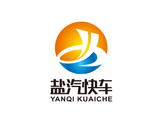 黃安悅的鹽汽快車logo設計