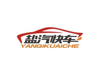 曾翼的鹽汽快車logo設(shè)計(jì)