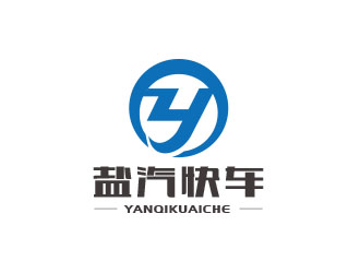 朱紅娟的鹽汽快車logo設計