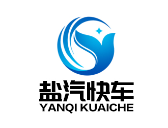 余亮亮的鹽汽快車logo設計