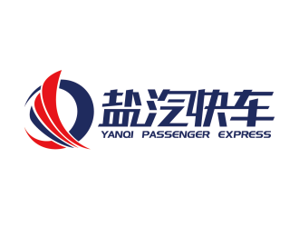 安冬的鹽汽快車logo設計