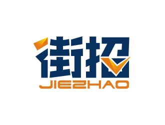 曾翼的logo設計