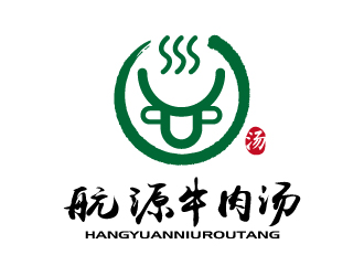 張俊的航源牛肉湯人物卡通標(biāo)志設(shè)計(jì)logo設(shè)計(jì)