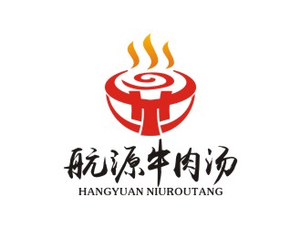 曾翼的航源牛肉湯人物卡通標(biāo)志設(shè)計logo設(shè)計