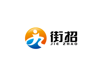 王濤的logo設計