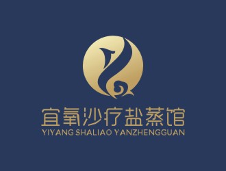 曾翼的沙療養(yǎng)身蒸館單色字體設(shè)計logo設(shè)計