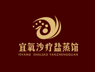 李賀的沙療養(yǎng)身蒸館單色字體設計logo設計