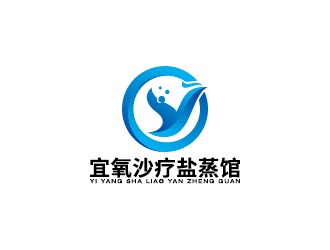 王濤的沙療養(yǎng)身蒸館單色字體設計logo設計