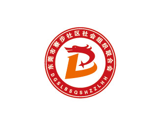 李賀的東莞市寮步社區(qū)社會(huì)組織聯(lián)合會(huì)logo設(shè)計(jì)