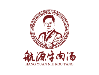 安冬的航源牛肉湯人物卡通標(biāo)志設(shè)計logo設(shè)計