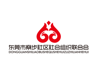 孫金澤的東莞市寮步社區(qū)社會(huì)組織聯(lián)合會(huì)logo設(shè)計(jì)