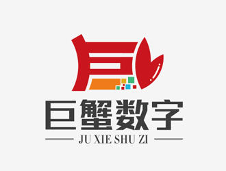 鄒小考的logo設(shè)計(jì)