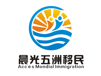 李杰的加拿大晨光五洲移民顧問公司      法文為： Accès Mondial Immigration logo設計