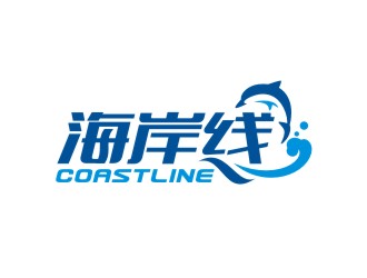 曾翼的海岸線logo設(shè)計