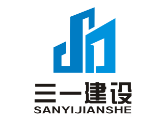 李杰的河南三一建設(shè)發(fā)展有限公司logo設(shè)計(jì)