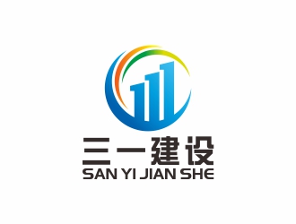 劉小勇的河南三一建設(shè)發(fā)展有限公司logo設(shè)計(jì)