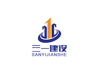 朱紅娟的河南三一建設發(fā)展有限公司logo設計