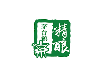 秦曉東的茅臺鎮(zhèn)精釀白酒商標設(shè)計logo設(shè)計